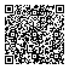 qrcode:https://www.asro1918.org/-contributions-de-personnes-physiques-.html