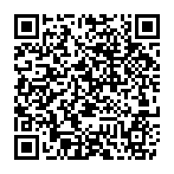 qrcode:https://www.asro1918.org/-deliberes-du-GTS-.html