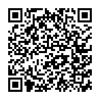 qrcode:https://www.asro1918.org/-francais-de-l-etranger-.html
