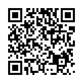qrcode:https://www.asro1918.org/425