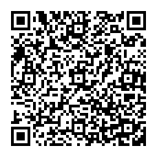 qrcode:https://www.asro1918.org/-rubrique-ASRO-developpement-et-reglage-.html