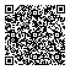 qrcode:https://www.asro1918.org/-pendant-la-maintenance-de-notre-site-.html