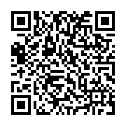 qrcode:https://www.asro1918.org/-intemporel-.html