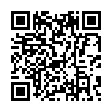 qrcode:https://www.asro1918.org/260