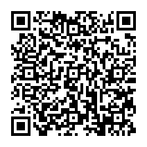 qrcode:https://www.asro1918.org/-pendant-la-maintenance-du-site-.html