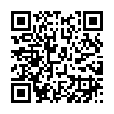 qrcode:https://www.asro1918.org/246