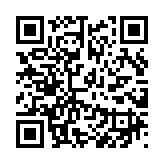 qrcode:https://www.asro1918.org/460