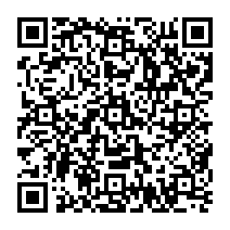 qrcode:https://www.asro1918.org/-produit-sur-nos-equipements-.html