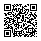qrcode:https://www.asro1918.org/20