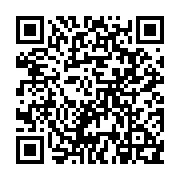 qrcode:https://www.asro1918.org/-Fourre-tout-.html